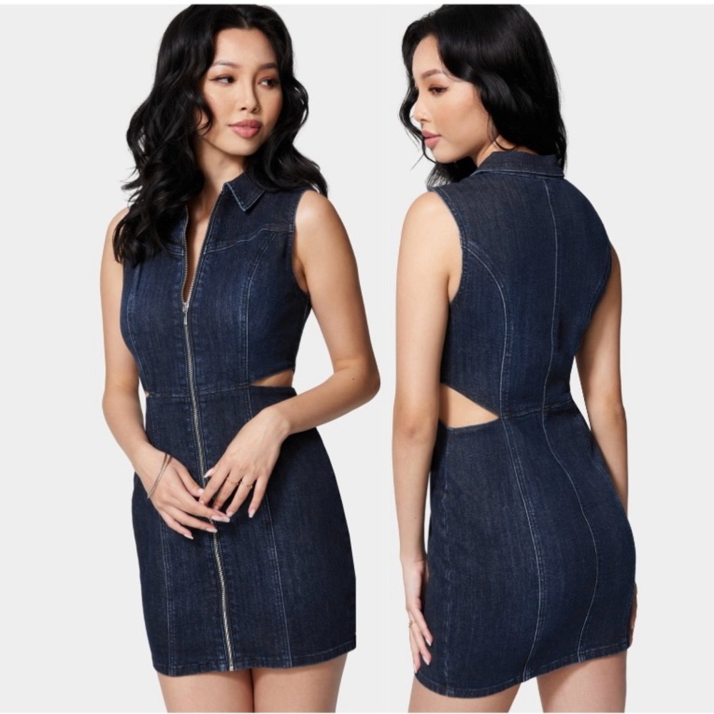 Bebe Stretch Denim Cutout Dress